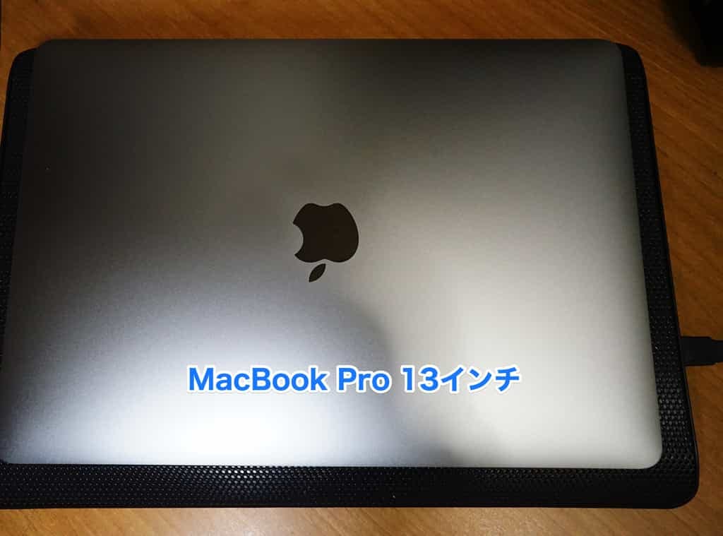 macbookサイズ