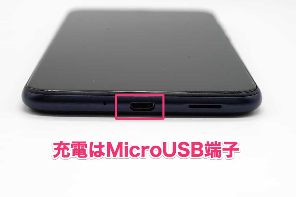 MicroUSB